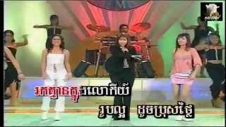 Video thumbnail of "~* កំលោះស្រីចោម / Komloss Srey Jorm *~ ... Karaoke Instrumental"