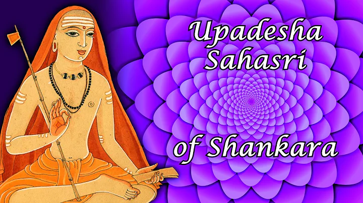 69: Upadesha Sahasri (ch16 v69-72) Thousand Teachings of Adi Shankara (Selected Verses)