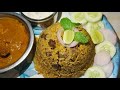 Mutton biryani Recipe