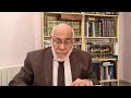 تفسير س ورة الج م عة د زغلول الن جار