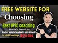  upsc        use this for free mock tests academycheck