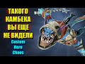 SLARK Custom Hero Chaos