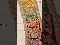 Wedding Card – 4001 | Fully Customized | Indian Wedding Card #hinduweddingcard