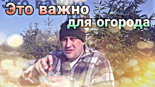 Зачем ВЕСНОЙ культивировать и закрывать влагу в почве ОБЯЗАТЕЛЬНО☝️