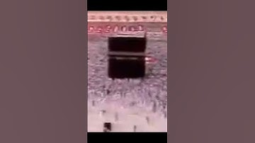 ﴿ولقد آتينا لقمان الحكمة﴾ تلاوة جميلة للشيخ: علي الحذيفي ~ الحرم المكي قديم.