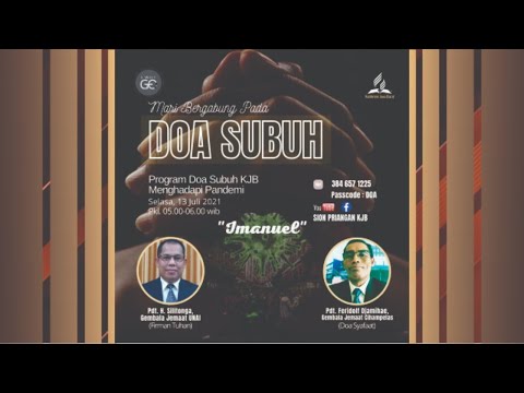 Video: Bethesda Mempunyai 