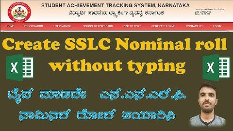 Create SSLC Nominal roll using SATS