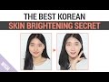 Best Skin Whitening / Brightening Products | Day & Night Routine | Wishtrend