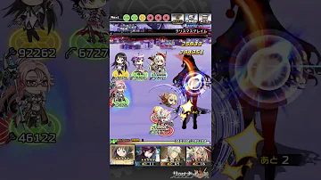 تحميل 千メモ 攻略