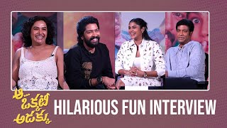 Aa Okkati Adakku Movie Team Fun Interview With Hariteja | Allari Naresh | Faria | Vennala Kishore