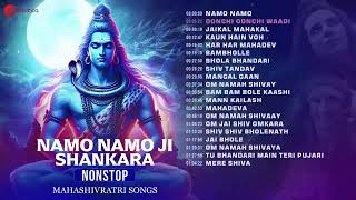 Download Lagu Namo Namo Ji Shankara - Full Album | Nonstop Mahashivratri Songs | Har Har Mahadev, BamBholle \u0026 More MP3