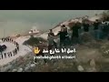 🚫🔞اوعى تفكر انك جامد〰️🎶 انتا عبيط طب خذ 🤟🖤