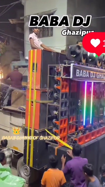 Baba #dj Ghazipur khatarnak competition Durga Puja visarjan mishri bajar #djsarzen