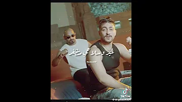 يا مساء العكننه 