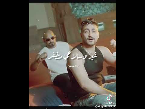 يا مساء العكننه