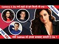 Diya Mirza | क्यों मानती है Salman को खुदा और Kareena को शैतान | किसकी वजह से हुई Bollywood से नफ़रत?