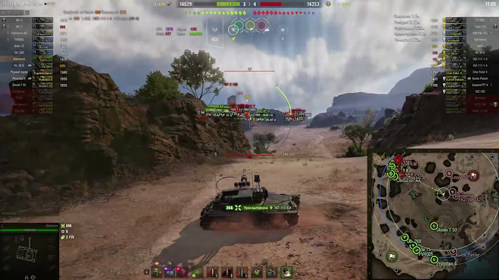 Оставаясь необнаруженным, обнаружить 10 машин противника за бой. ЛБЗ 3.0  Г-15