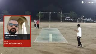 Live Cricket Match | Umiya vs Aazad11 | 27-May-24 09:57 PM 12 overs | HADIYOL DAY NIGHT CRICKET TOU