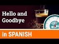 One Minute Spanish Lesson 1 Quiz