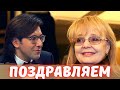 Малахов рад! Наталья Белохвостикова в свои 69 впервые стала бабушкой! Поздравляем