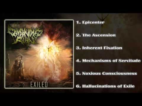 Ominous Ruin - Exiled (FULL ALBUM 2015/HD)