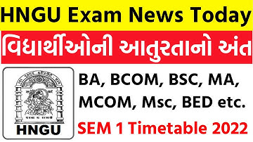 HNGU Offline MCQS Exam 2022 • BA, BCOM, BSC, MA, MCOM, Msc, BED SEM 1 •Timetable Download News Today