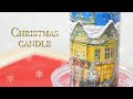 【DIY/デコパージュ/ペーパークラフト/ハンドメイド】 クリスマスキャンドル Decoupage Handmade