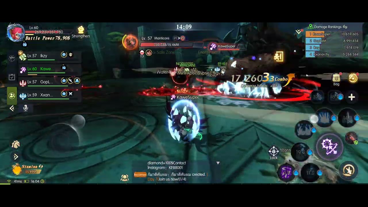 the next level gameplay - YouTube