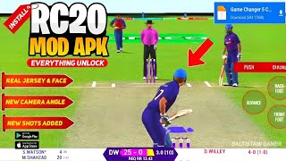 Real Cricket 20 MOD ApK download 🔥 RC20 Latest Patch Download 🔥 Game Changer 5 Download link