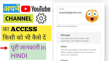Youtube channel permissions settings | chanel permission in youtube studio | permission for youtube