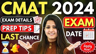 CMAT 2024 Exam Date? CMAT Exam Preparation? Top CMAT 2024 Colleges #mba #cmat2024 #mbaadmission