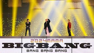 [#2024MAMA] BIGBANG - BANG BANG BANG LIVE PERFORMANCE ("Studio Version")