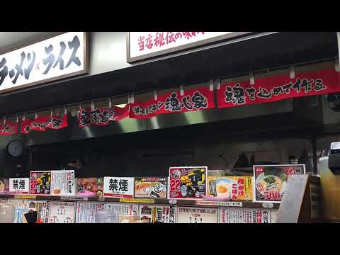 ユキサキナビ 高槻市駅 高槻市 の周辺施設動画一覧 1ページ ユキサキナビ 高槻市駅 高槻市 の周辺施設動画一覧 1ページ