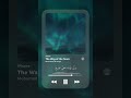 islamic nasheed #muslim #islamicvideo