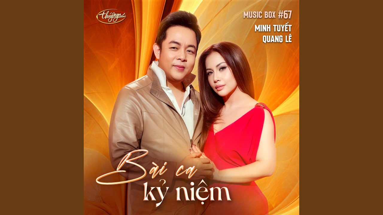 Đậm Sâu Chẳng Được Gì