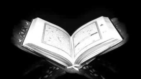 أوائل سورة المؤمنون احمد العجمي