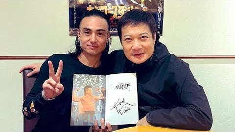 映画『カンフースタントマン・龍虎武師』