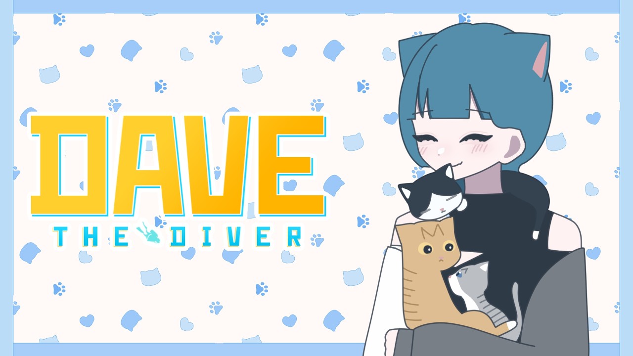ねこちゃんパラダイス🐈⁉【デイヴ・ザ・ダイバー】 - YouTube