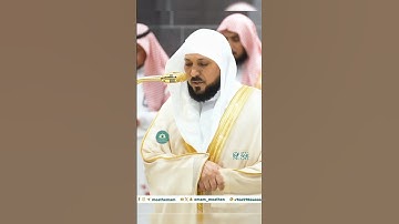 تلاوة خاشعة 🕊 سورة هود 🕊  #_للشيخ أ.د #_ماهر_المعيقلي