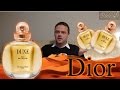 Christian Dior "DUNE" Fragrance Review