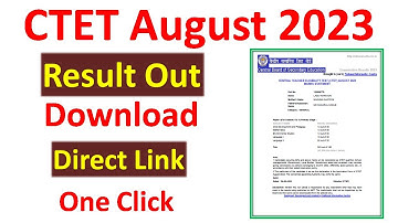 CTET Result 2023 Kaise Check Kare | CTET August Result 2023 | CTET Result 2023 Kaise Dekhe | #CTET