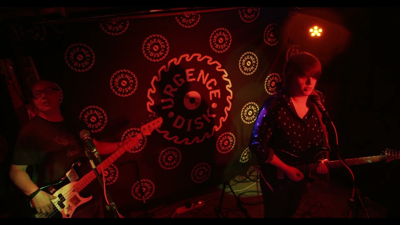 Helluvah / f / Indie sonic pop