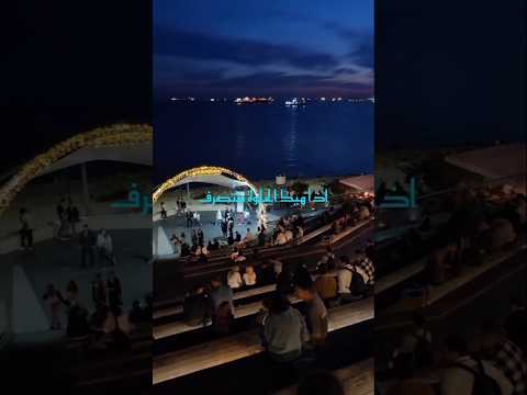 إذا هيك الحلوة بتتصرف شكله ح تعذبني الكلمنتينا مروان موسى لايك اشتراك  