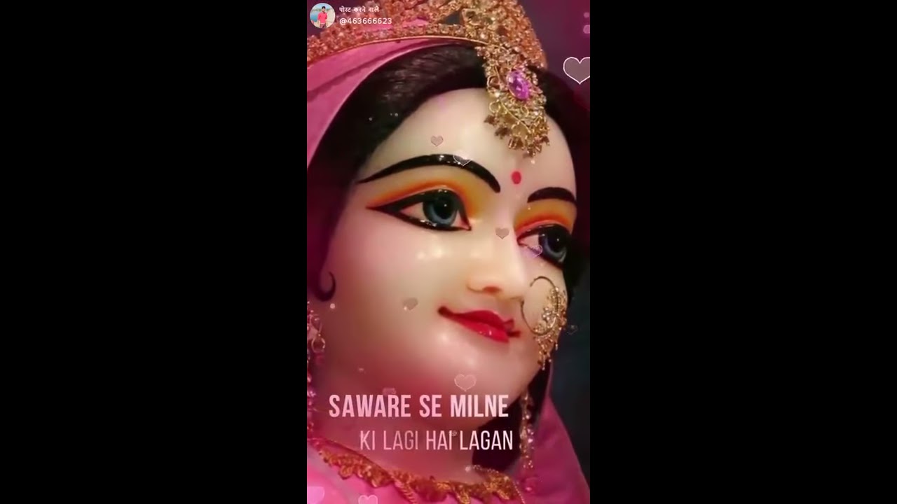 Saware se milne ki lagi hai lagan ringtone  2020 bhakti song  ringtone