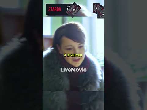 Лаборантка хотела как лучше, Но...😱 #фильмы #сериал