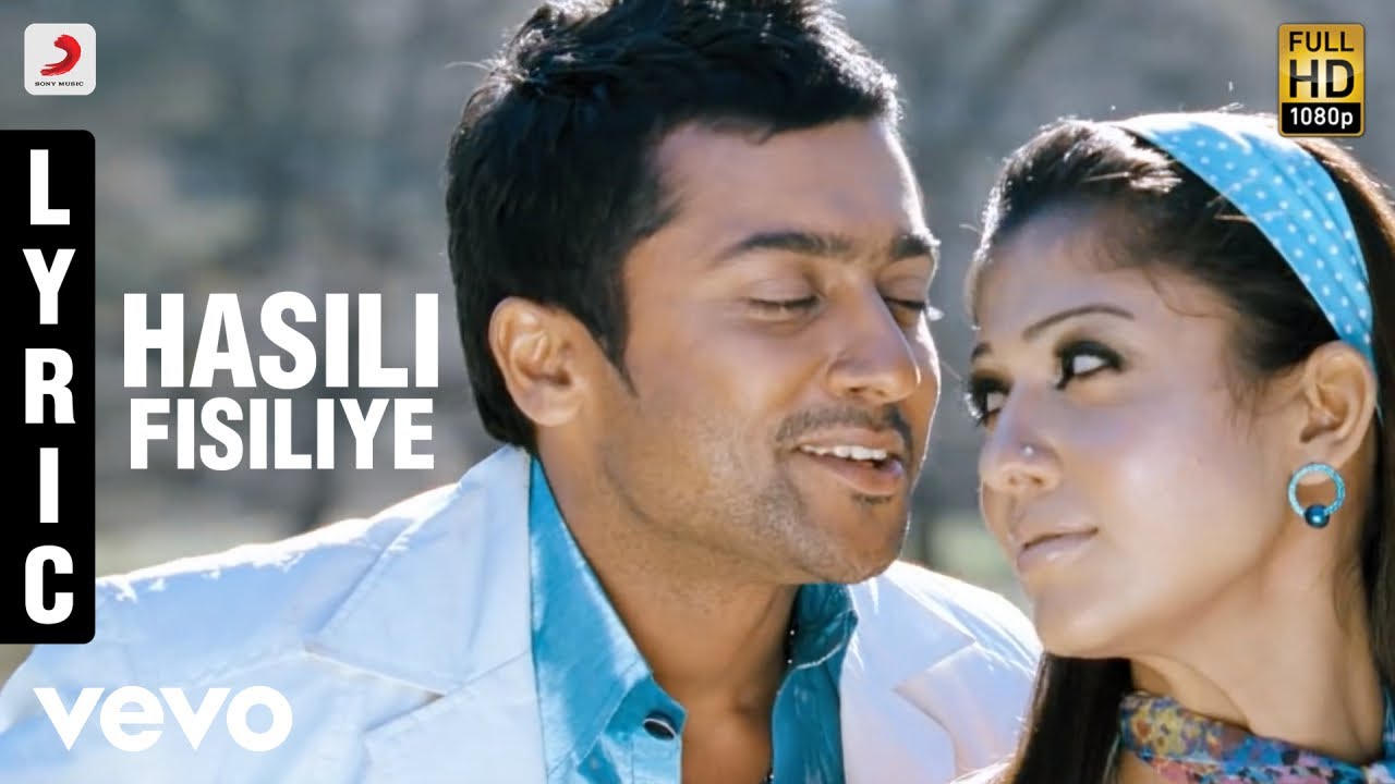 Aadhavan   Hasili Fisiliye Lyric Video  Suriya