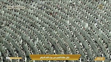 صلاة الفجر فضيلة الشيخ عبدالله الجهني 21 ربيع الاول 1446#تلاوات_الشيخين_المعيقلي_والجهني