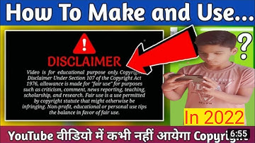 How To Make Disclaimer Intro For YouTube Videos | Disclaimer kaise banaye | in hindi 2022