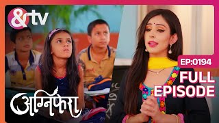 Agnifera | Ep.194 | Vishu और Srishti प्रतियोगिता के लिए Practice करते हैं | Full Episode | AND TV