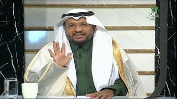 #صحح_تلاوتك مع أبرز أحكام التجويد في المقطع الثاني من سورة التحريم مع  الشيخ باسم السبعي